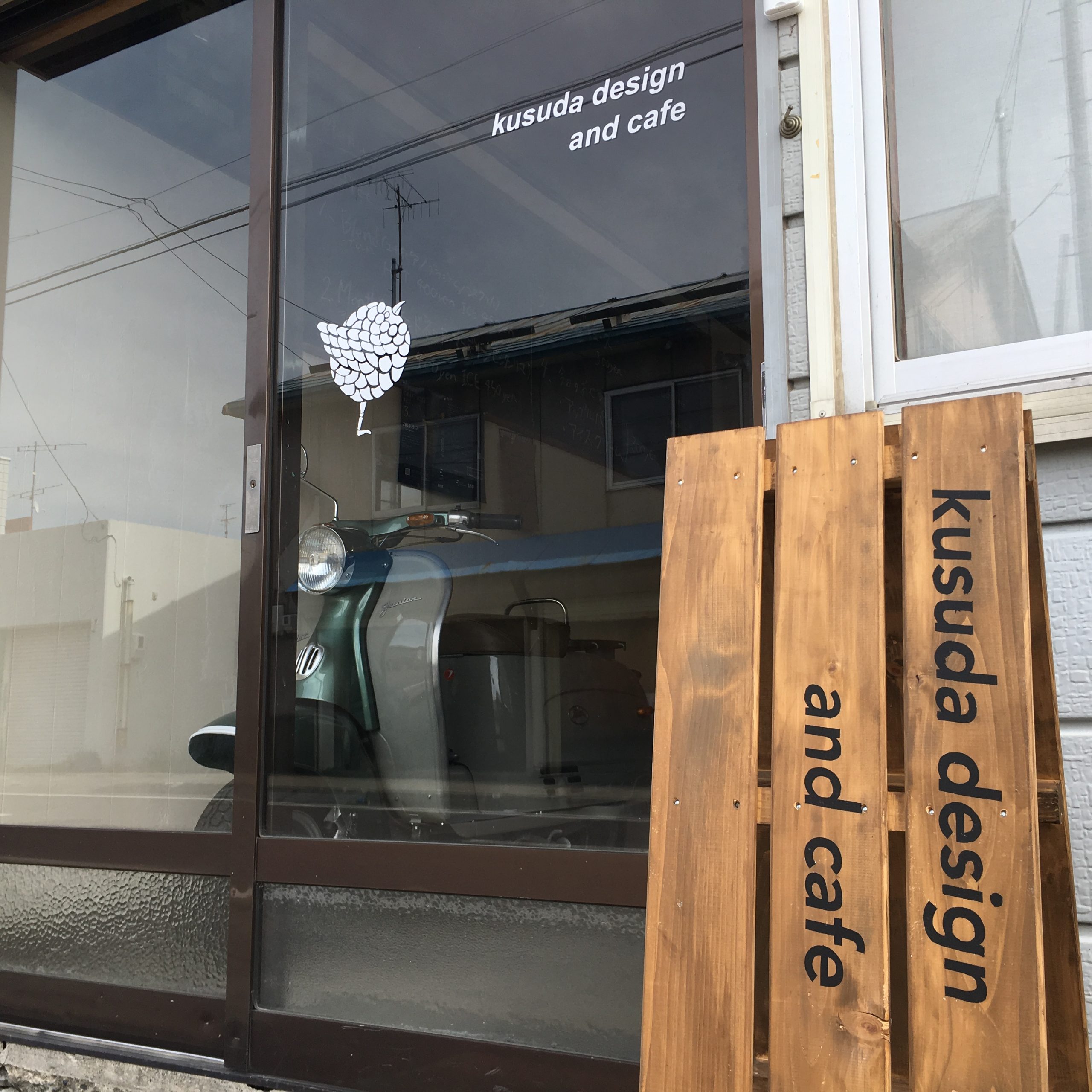 kusuda design and cafe