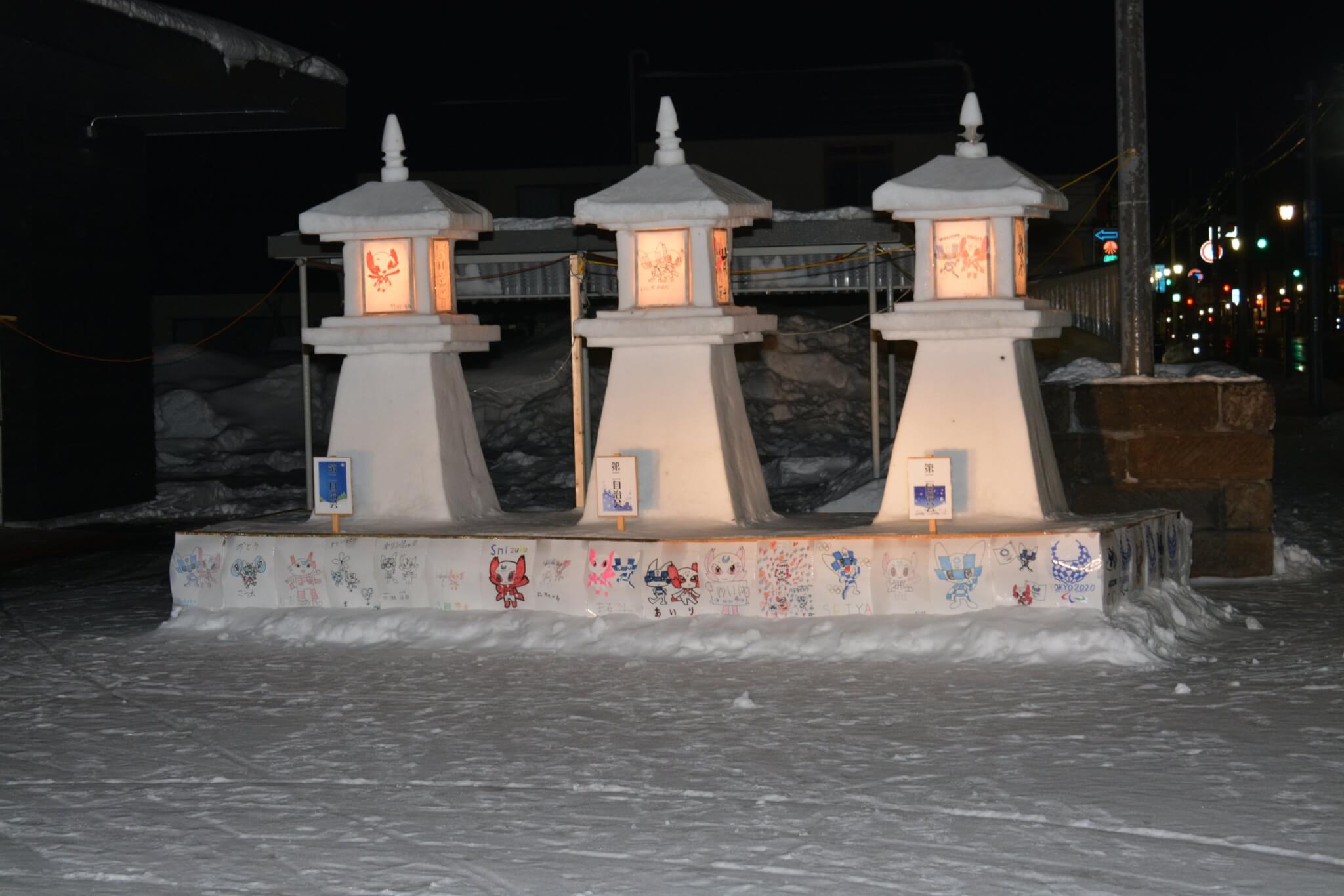 美深ウィンターフェスタ’24「雪灯篭まつり」