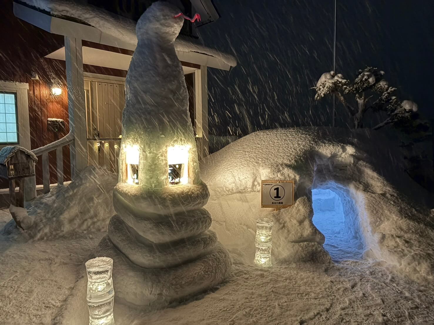 美深ウィンターフェスタ’26「雪灯篭まつり」